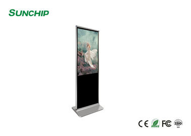Вертикальный дисплей Синьяге ЛКД цифров, игрок 450 кд/м2 рекламы ЛКД